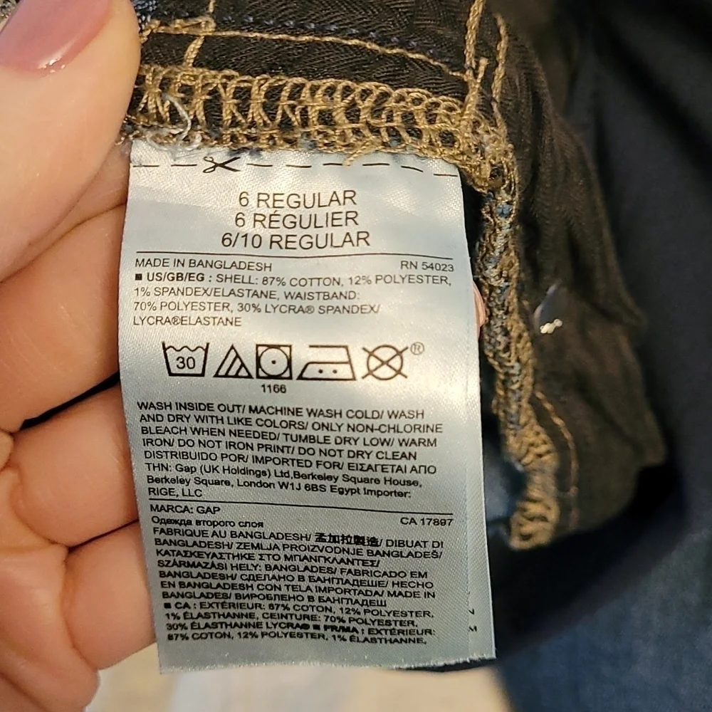 Gap sz 6 maternity jeans WJ97 - Picture 5 of 5